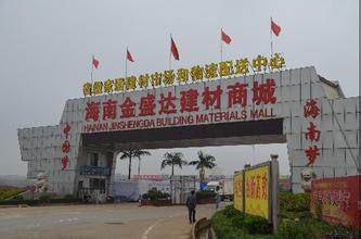 ���Ϻ��ڽ�ʢ�_���ĳ�